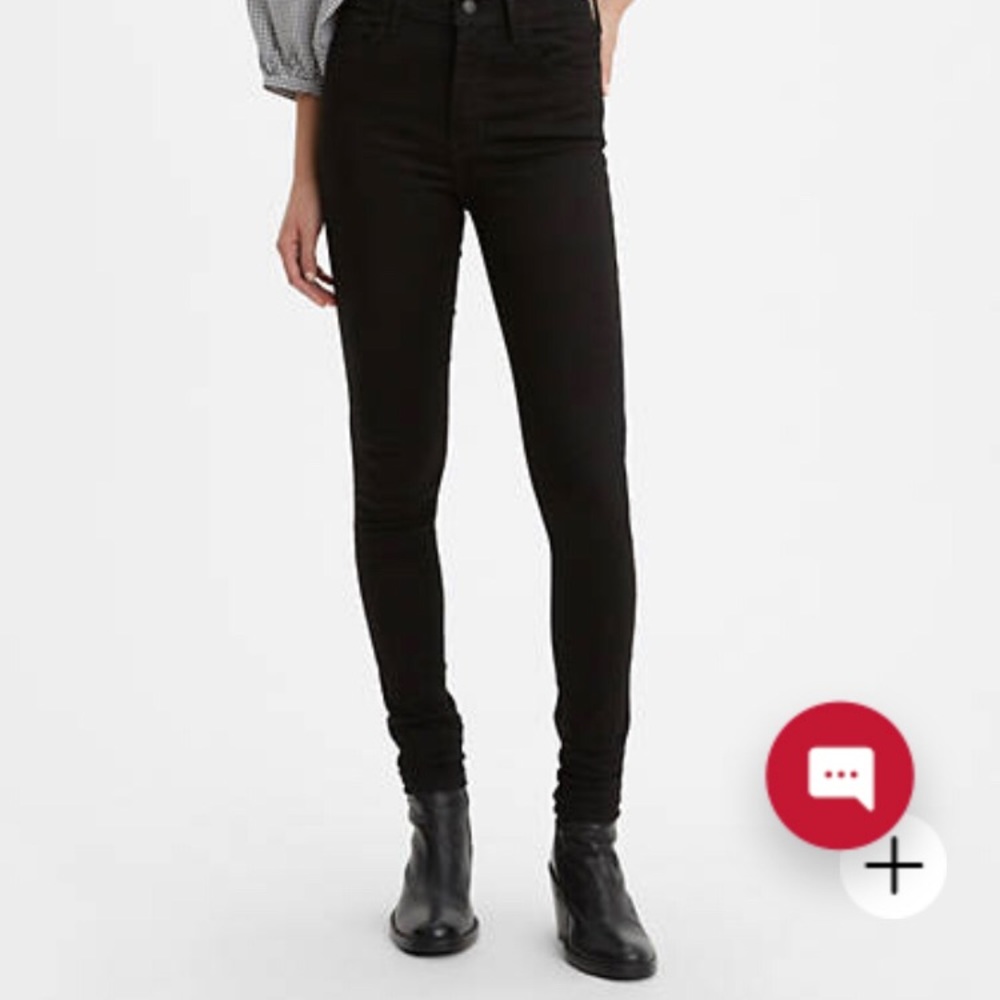 Levi’s 720 super skinny jeans